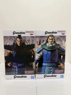キングダム Grandista フィギュア 王騎将軍 王騎 ＆ 騰