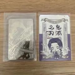 2025年最新】鬼滅の刃 カード型お守りコレクションの人気アイテム
