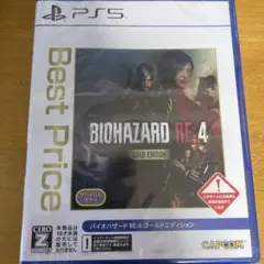 PS5バイオハザードRE4ゴールドエディション新品未開封