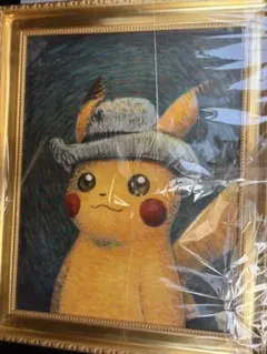 2025年最新】ゴッホ ピカチュウ キャンバス 金枠の人気アイテム
