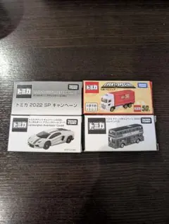 2025年最新】トミカチケットキャンペーンの人気アイテム - メルカリ