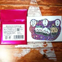 超まじかるちいかわ スマホに貼れるサイズのホログラムステッカーコレクション