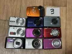 Item thumbnail for item 884a19fe-ff53-4c36-9447-b7e1c9aa62ac