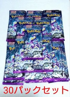 バイオレットex 30パックセット