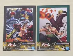 一番くじ　ワンピース/覇王ノ兆