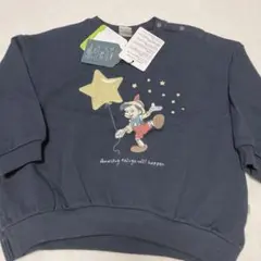 ピノキオトレーナー90訳あり