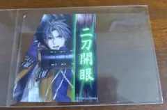 ねねこ/プロフ確認推奨様 リクエスト 2点 まとめ商品