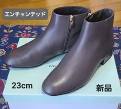 《enchanted ・エンチャンテッド》本革 プレーン 柔らかショートブーツ