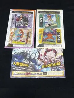 ONE PIECE カードゲーム　1st 2nd 3rd 記念ガイドブック⚠︎