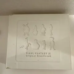 Final Fantasy IX Original Soundtrack