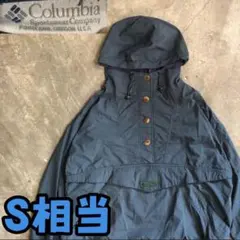 10T6551 90's Columbia アノラックパーカー　アウトドア