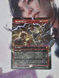 FFTCG 24-005L クライヴ 1枚 - メルカリ
