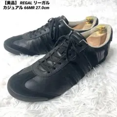 REGAL リーガル レザーシューズ（Y767）スニーカー（27）革靴 黒 