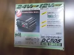 Cellstar DC-DC コンバーター DC-410 本体 - メルカリ