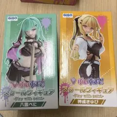 Item thumbnail for item 946788b6-e9b9-40f0-b14d-cb71ffd48bf5