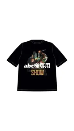 【abc様専用】¥ellow Bucks ライブグッズ セットのサムネイル