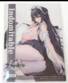 アズールレーン　インドミタブル　カード　1枚
