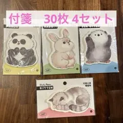 Item thumbnail for item 8e2efaba-058f-44d8-8e13-eccfbc7854d8