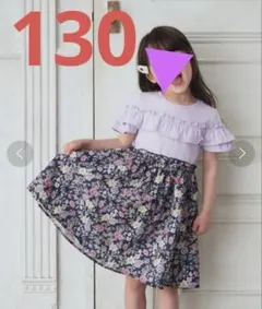 エニィファム　オンワード　子ども服　フラワー　花柄
