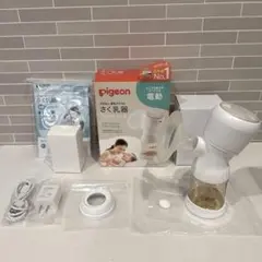 【ピジョン】母乳アシスト さく乳器 電動 handy fit +