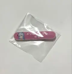 ウマ娘 担当称号アクリルバッジ メジロアルダン