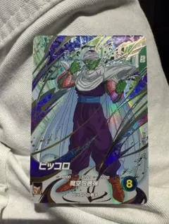 ドラゴンボールスーパーダイバーズ EXR EX6-002 ピッコロ