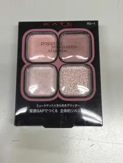 【匿名配送】 KATE ポッピングシルエットシャドウ RD-1