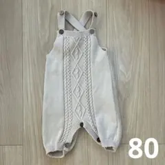 KOHANA デザインニット サロペット ベージュ 80㎝