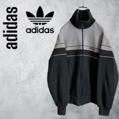 アディダストラックジャケット ジャージ ヴィンテージ 90s adidas