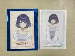 2026年最新】秦谷美鈴極楽湯の人気アイテム - メルカリ