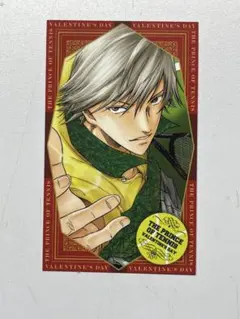 Item thumbnail for item cff08eed-1b6b-4b34-9dee-77afd16267c3