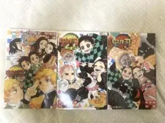 鬼滅の刃 ノベライズ1-3巻 セット