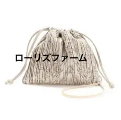LOWRYSFARM プリーツ巾着バッグ