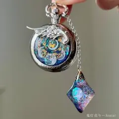 月の満ち欠けと蝶々の幻想宇宙懐中時計 ルナフラッシュ入り クォーツ式
