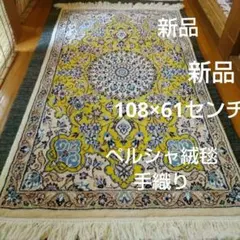 Item thumbnail for item 8ac85840-2543-4547-8947-e715cd5742f7