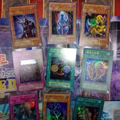 2026年最新】遊戯王の人気アイテム - メルカリ