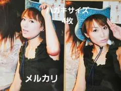 2025年最新】都築あこの人気アイテム - メルカリ