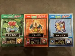 Meiji ゲットカード 4枚セット まとめ売り - メルカリ