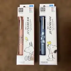 スヌーピー JETSTREAM ボールペン 0.5mm 4&1