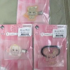 一番くじ おジャ魔女どれみ