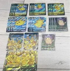 ピカチュウ　25th まとめ売り