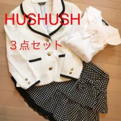 早い者勝ち‼️激安‼️人気ブランド‼️フォーマル セット