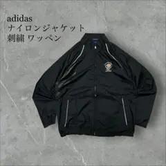 adidasナイロンジャケットセンターロゴドローコード有刺繍ワッペンフルジップ