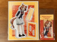 アニメ「ウマ娘シンデレラグレイ」アクリルスタンド&キーホルダー ベルノライト