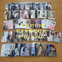 ジョンハン 過去 トレカ ポスカ まとめ売り