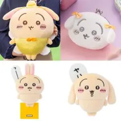 最終値下げ ちいかわマーケット 新商品 着ぐるみ うさぎ2 - メルカリ