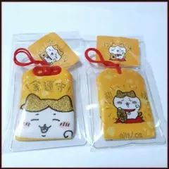 2026年最新】招福 ちいかわの人気アイテム - メルカリ