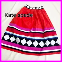 Kate spade ケイトスペード ミディ丈 フレアスカート 赤のサムネイル