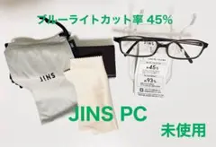 2025年最新】jins ブルーライト カットの人気アイテム - メルカリ