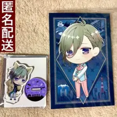 バニラ様 リクエスト 2点 まとめ商品